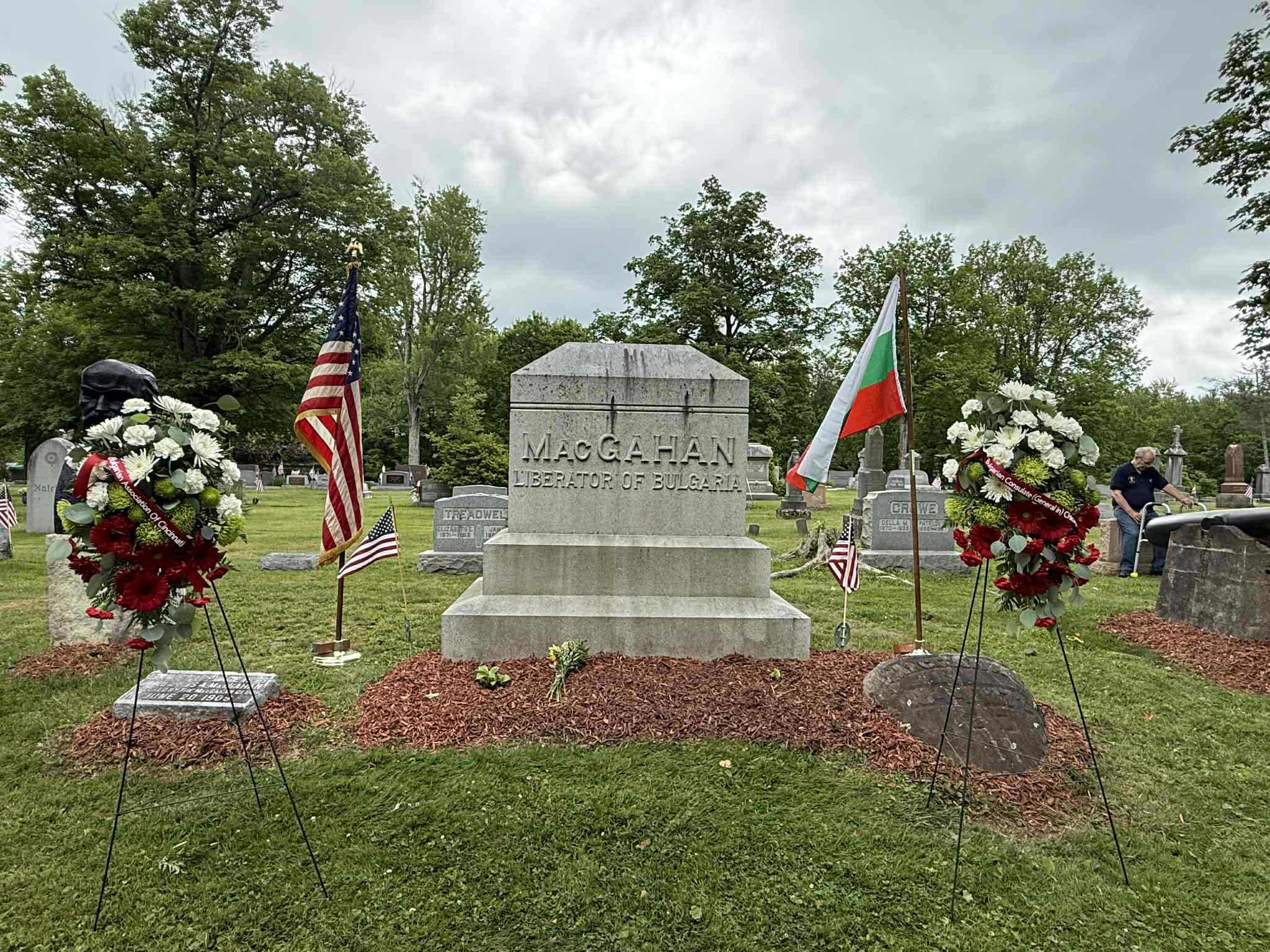 New Lexington, Ohio, welcomed the 47th MacGahan Festival
